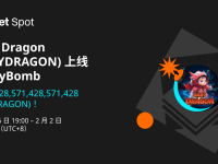 来 CandyBomb 交易、净充值和邀请， 赚取 BABYDRAGON