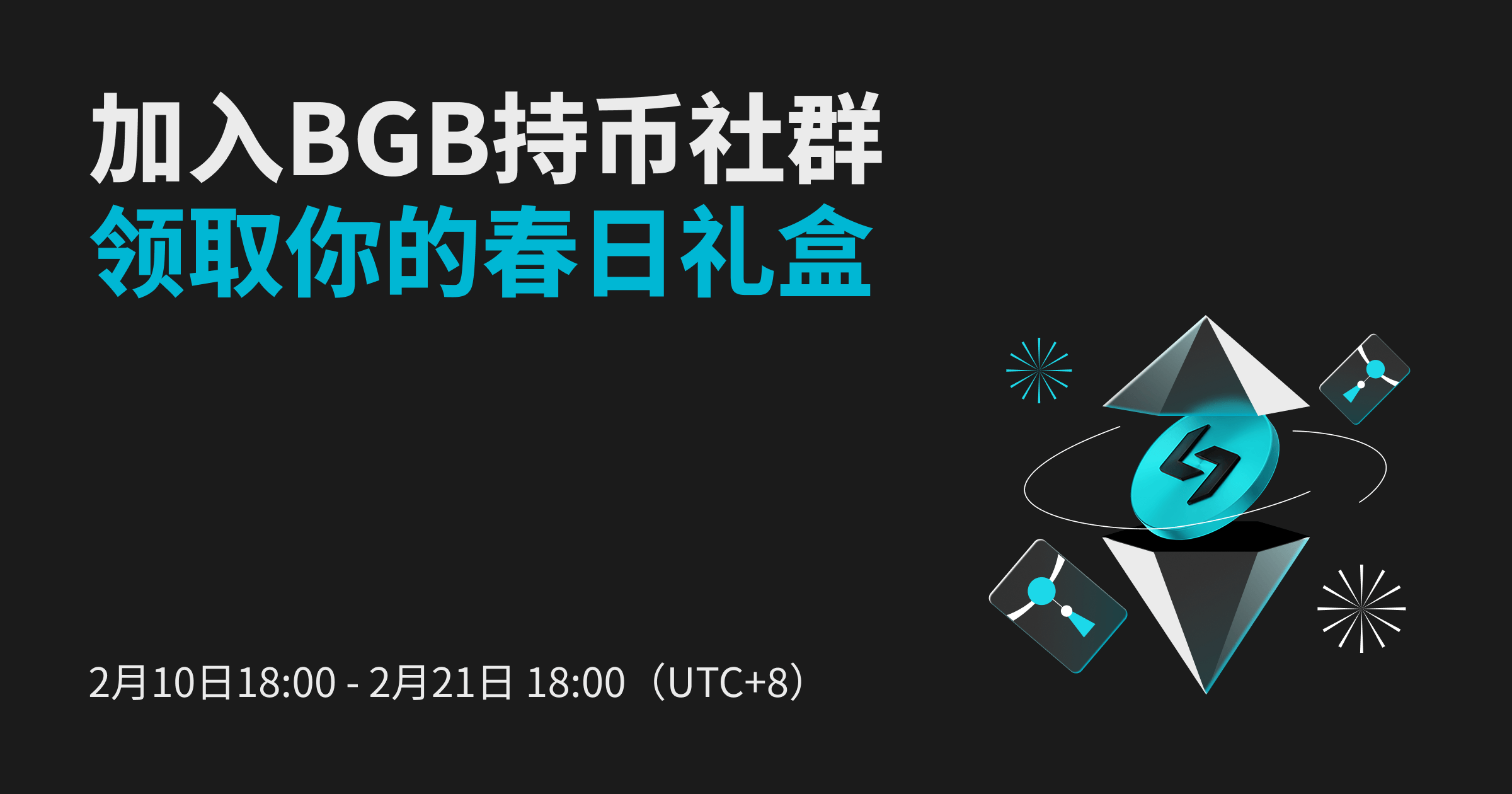 b10690d112e7b9ac991c16006191fa32.png